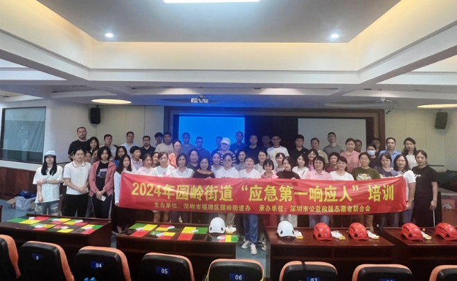 已编辑图片