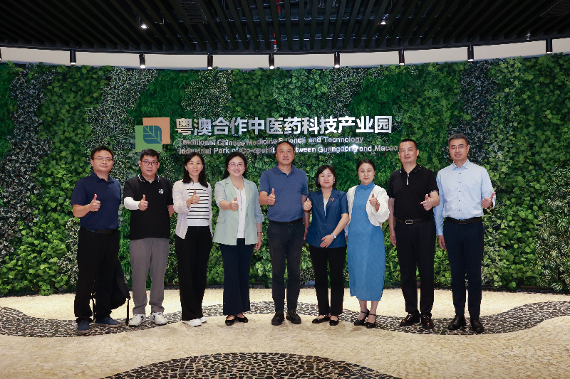20240718田晖南副主席带队赴粤澳横琴深度合作区调研3.png
