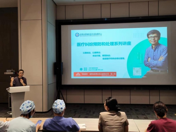 图片卫监督所.jpg