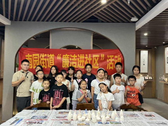 已编辑图片