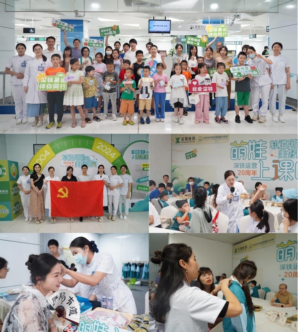 图片肛肠1.jpg