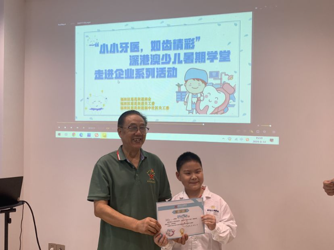 已编辑图片