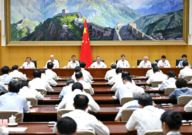 已编辑图片