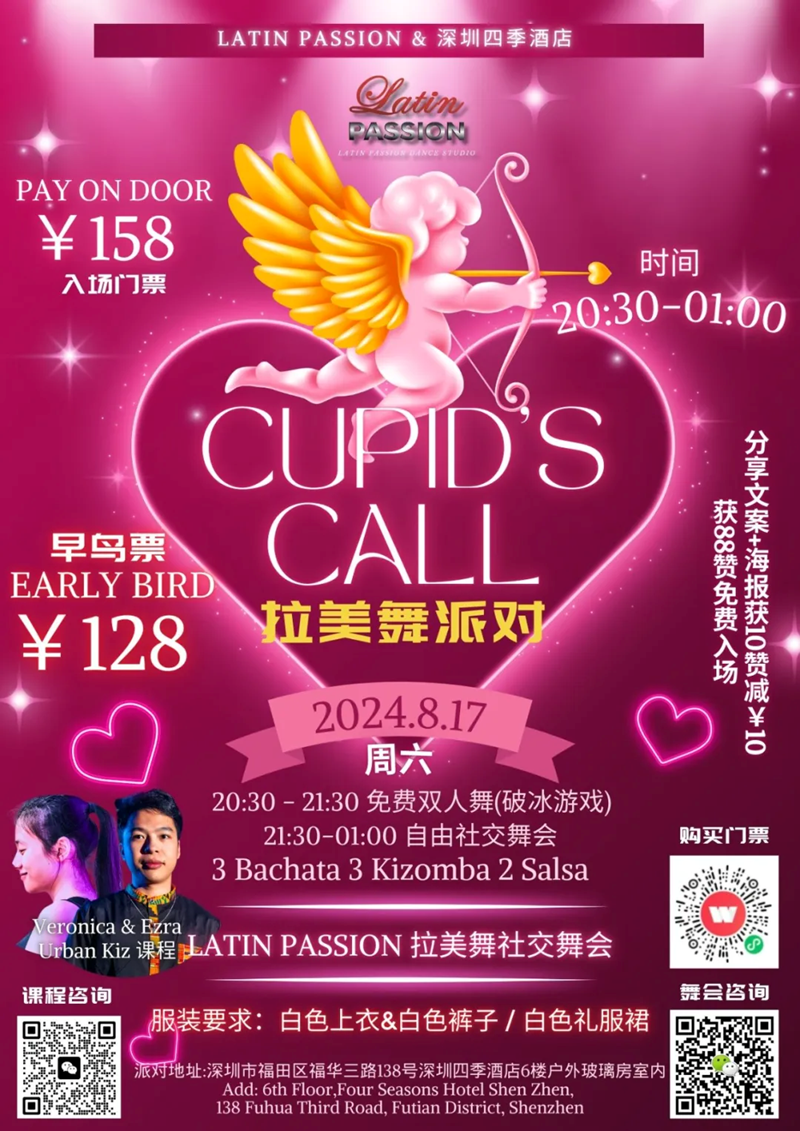 图片6_副本11.png