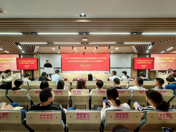 图片社管1.jpg