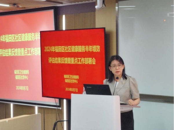 图片社管.jpg