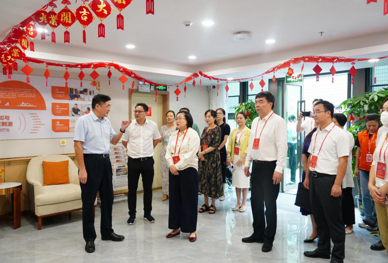 民生实事820a.png