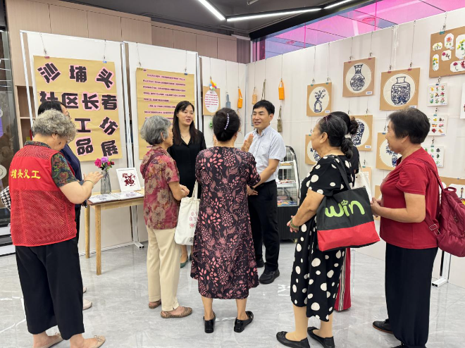 已编辑图片