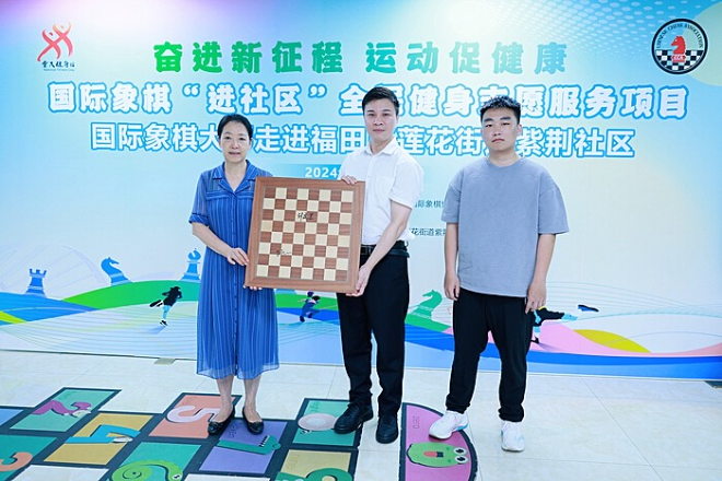 已编辑图片