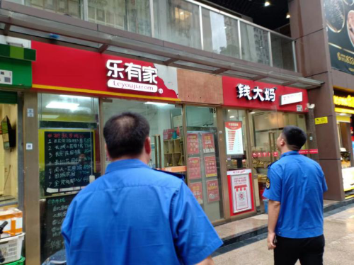 图片16.png
