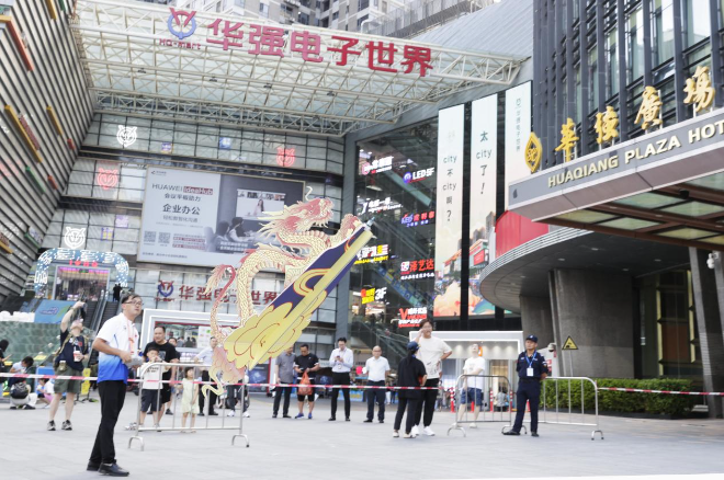 无人机翱翔华强北,体验赛点燃市民科技热情