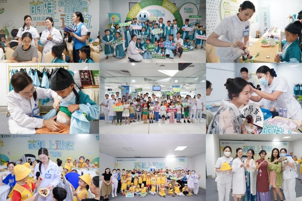 图片8.jpg