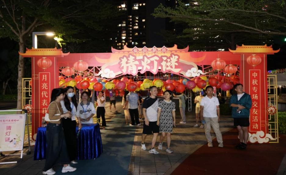 微信图片_20240910102705.png