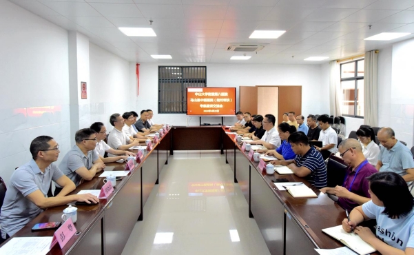 图片对口1.jpg