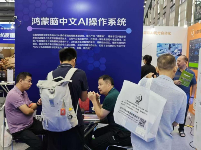 已编辑图片
