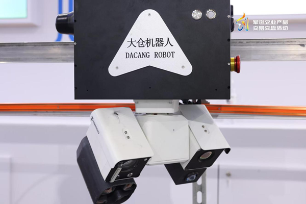 意向成交额2.27亿元！深圳市积极推动军创企业投身产业援疆大棋局4.png