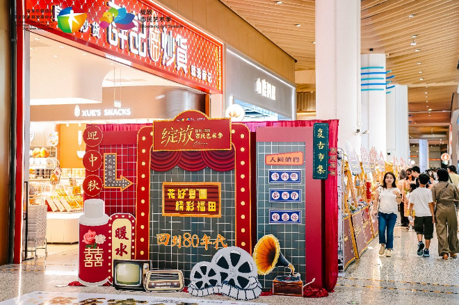 已编辑图片