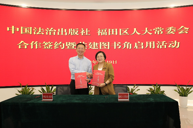 已编辑图片