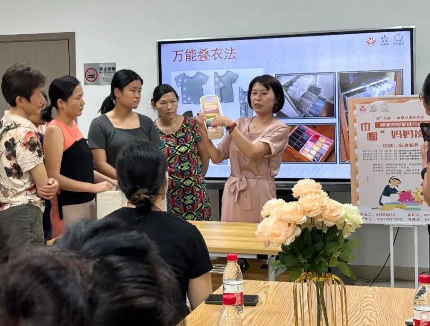 微信图片_20240923161300.jpg