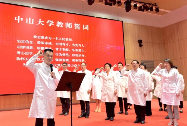图片中大八院3.jpg