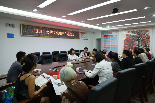 在线访谈活动现场2.JPG
