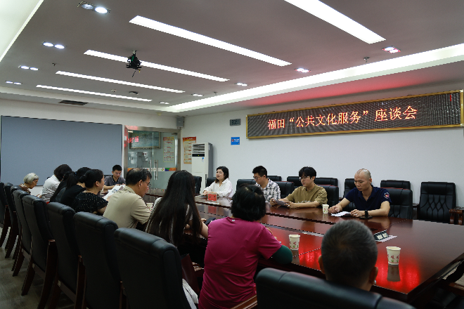 在线访谈活动现场1.JPG