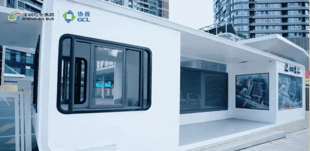 6401.gif