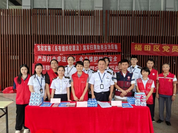 图片卫生监督1.jpg
