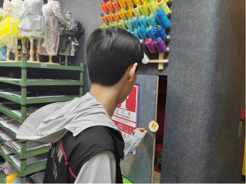 图片9.png