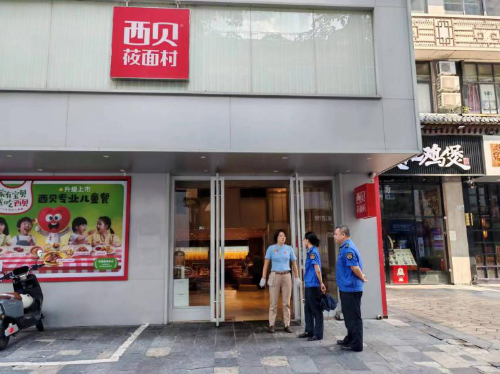 图片11.png