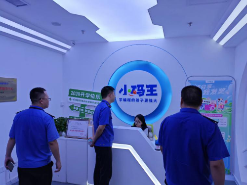 图片20.png