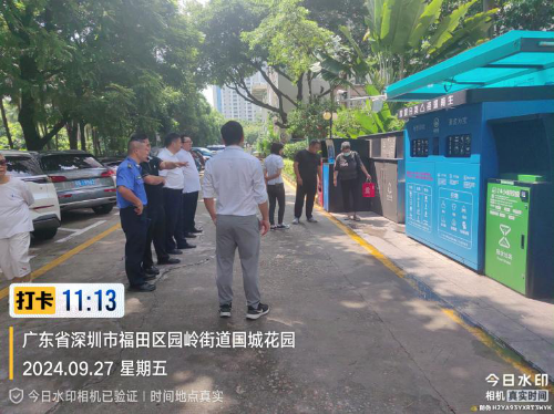 图片24.png