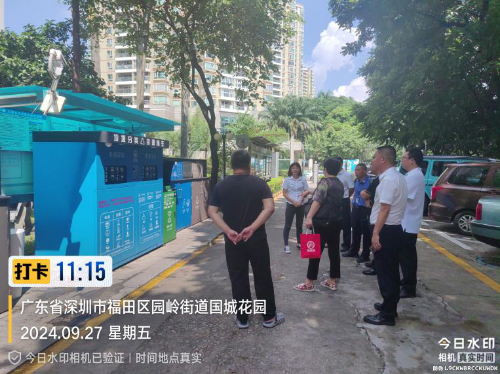 图片25.png