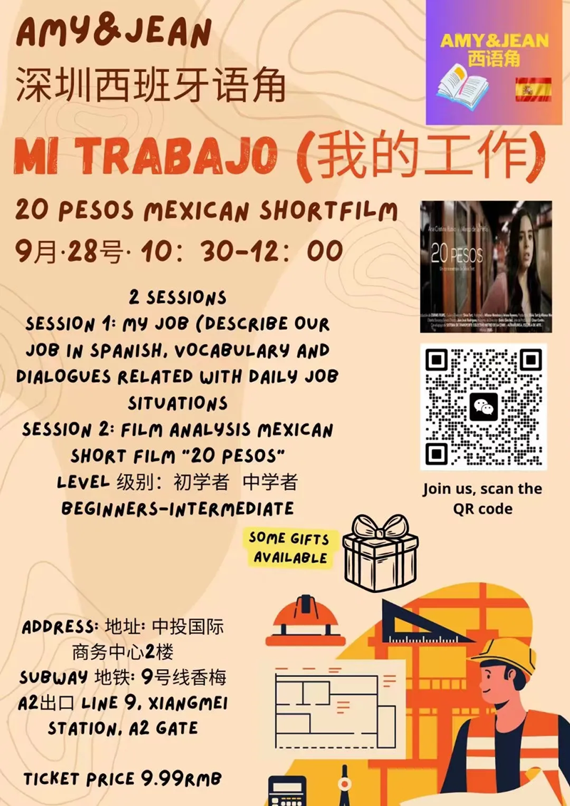 图片2_副本lkk.png