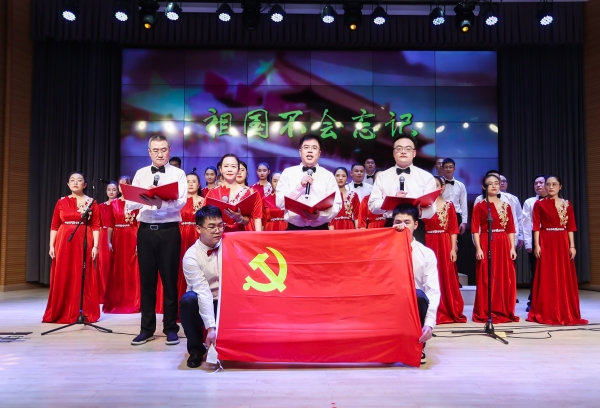 微信图片_20240930141449(1).jpg
