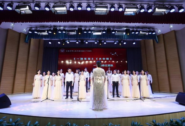 微信图片_20240930141502(1).jpg