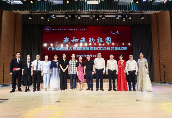 微信图片_20240930141515(1).jpg