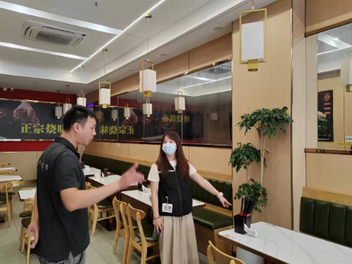 图片12.png