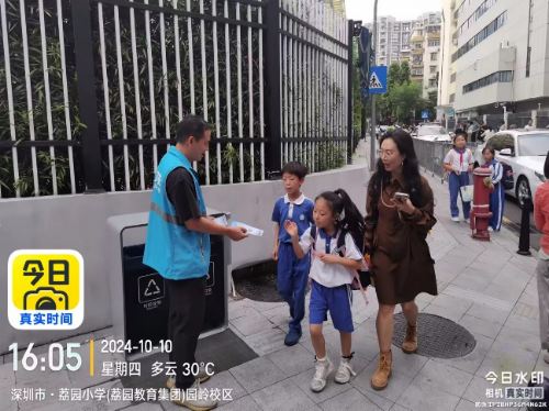 图片21.png