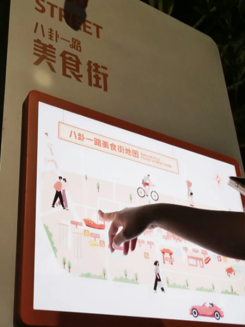 图片16.png
