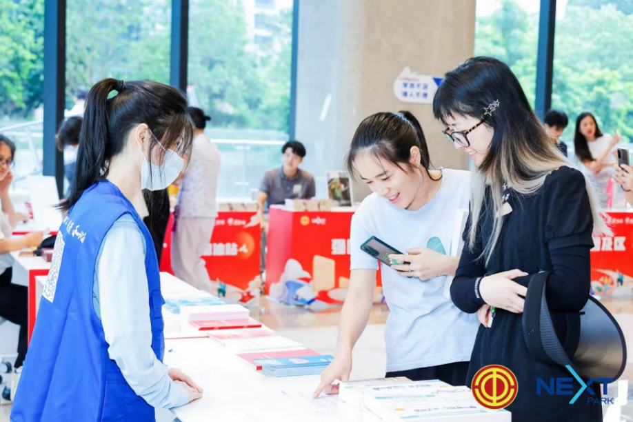 法律宣传图片四