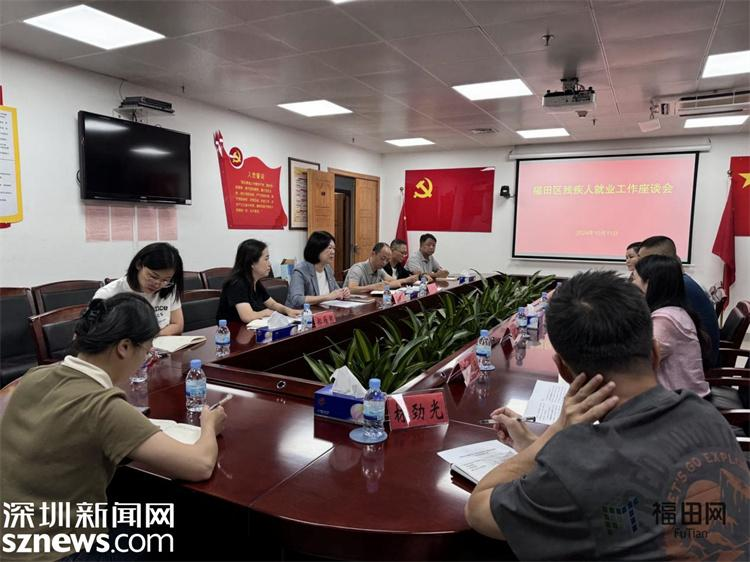 微信图片_20241017095401.png