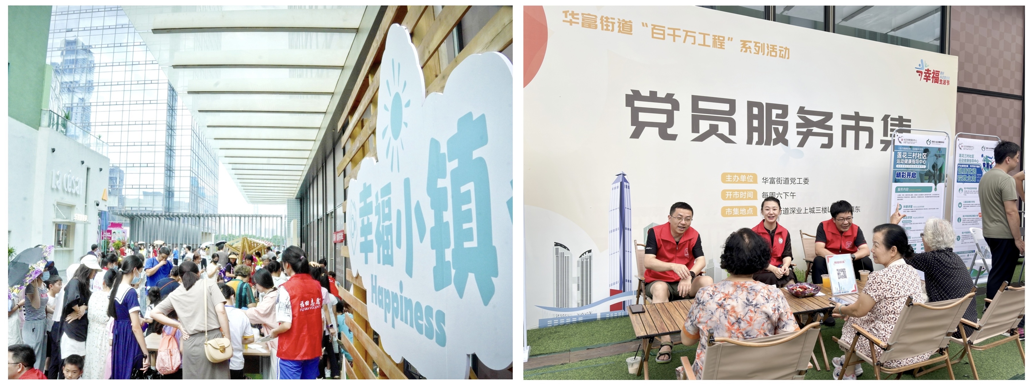 微信图片_20241003020611.jpg