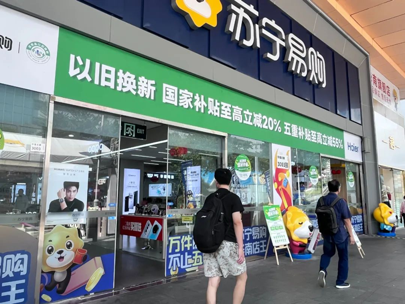 图片6_副本poii.png