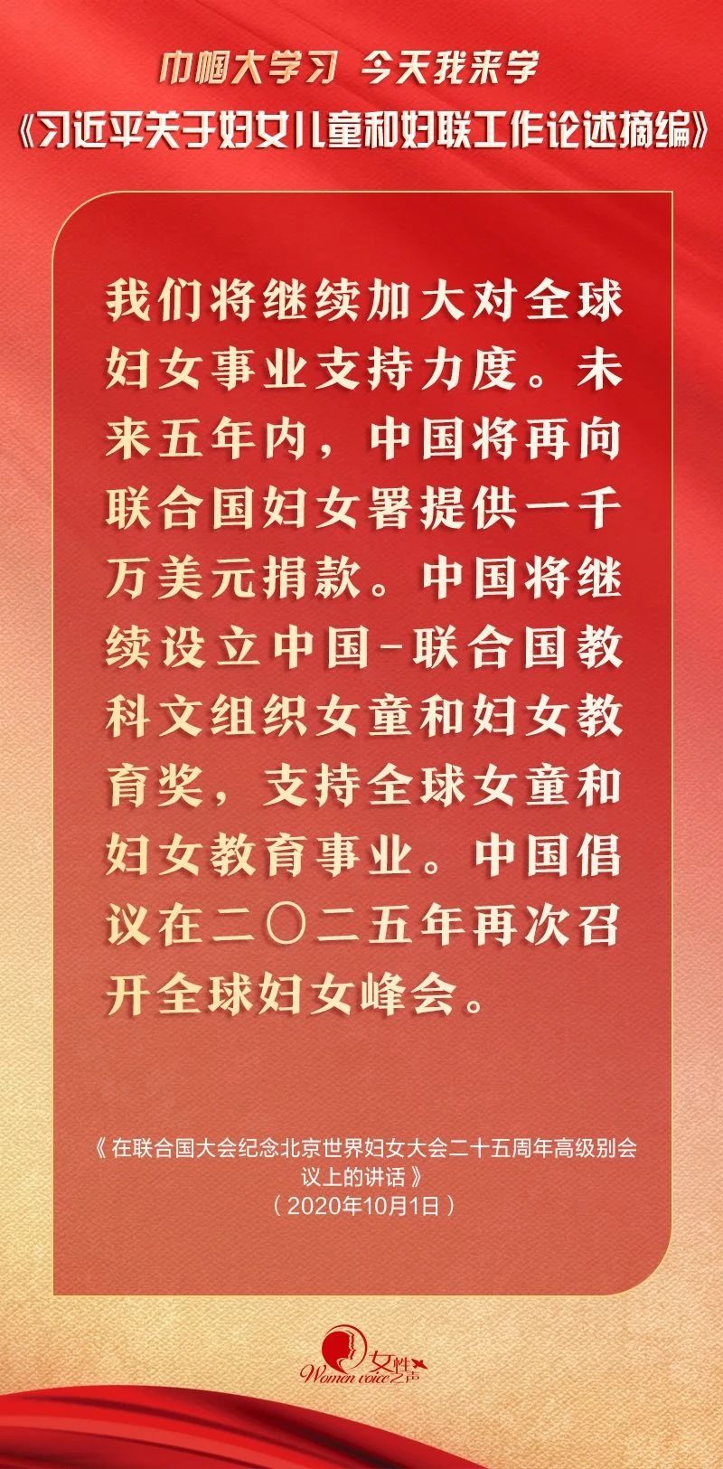 微信图片_20241023171347.jpg