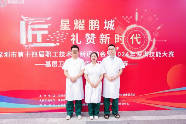 岗位练兵图片5.jpg