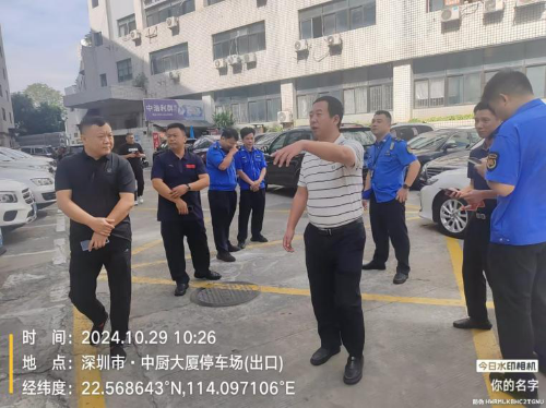 图片7.png