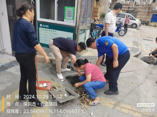 图片8.png