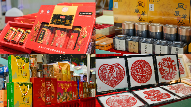 图片5.png