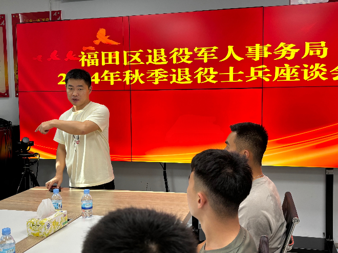 已编辑图片